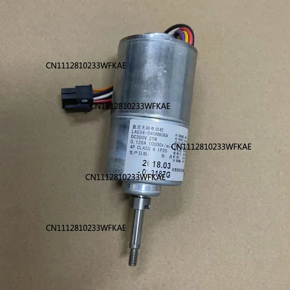 For GUIGONG LA034 040NN07A DC  - đánh giá và giá Dyson Fan Am07