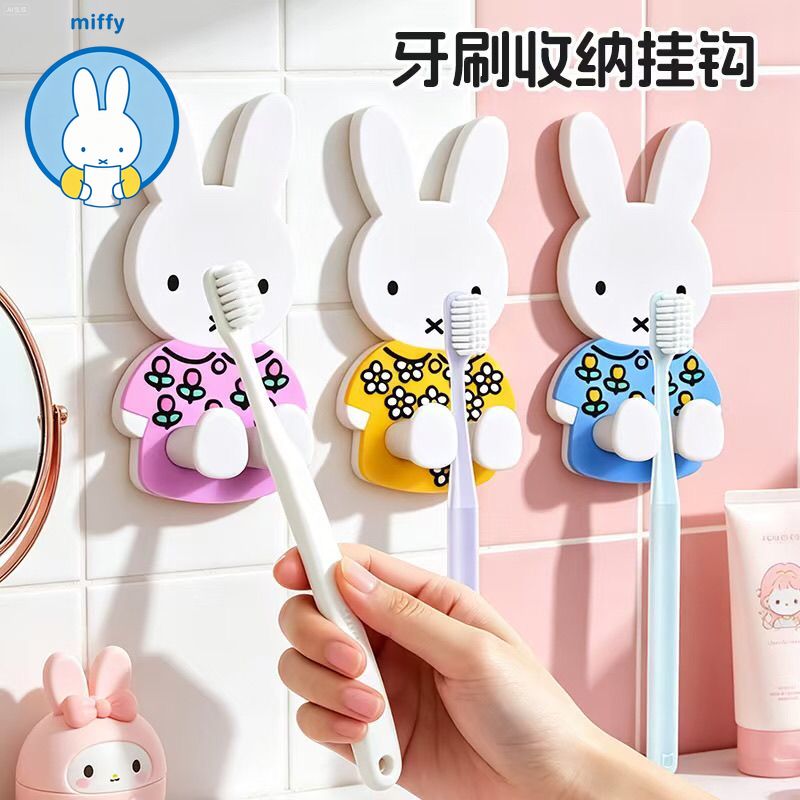 Kawaii Miffy Toothbrush Storag - đánh giá và giá Home Edit Bathroom Storage