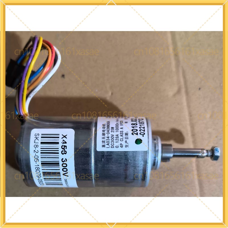 Used DC Brushless Blower Fan M - đánh giá và giá Dyson Fan Am07